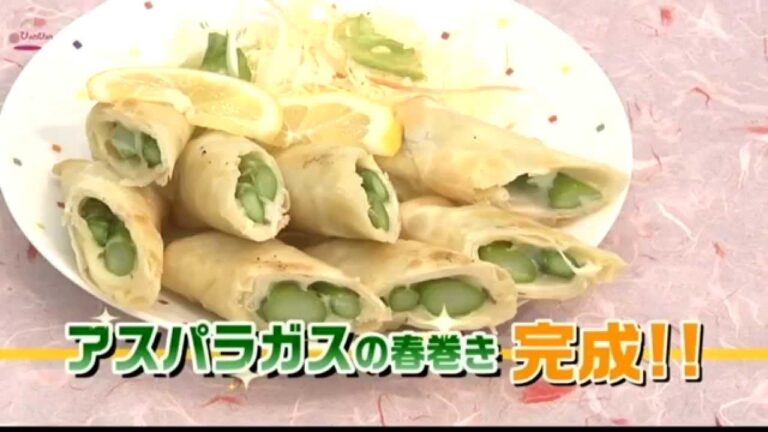 【JA鳥取いなば】アスパラガスの春巻きの作り方