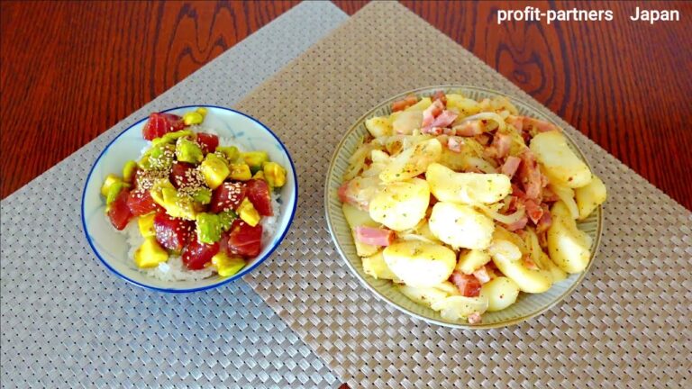 【熟年離婚した男の料理】じゃがいもとベーコンのアンチョビ＆ハワイの郷土料理風　まぐろのポキ丼