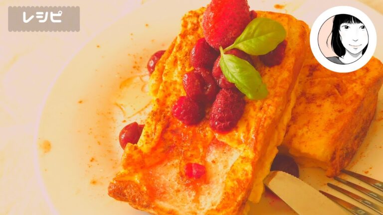 SUB）ワンパントーストをフレンチトースト風にアレンジ【ワンパントースト】