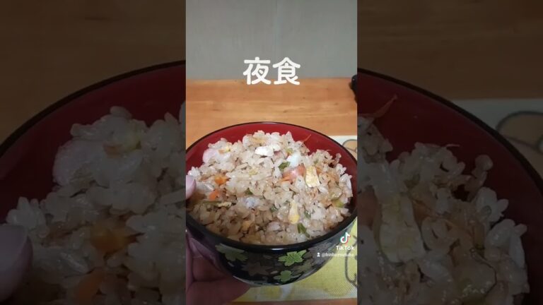 #シーザーサラダ #チャーハン #夜食