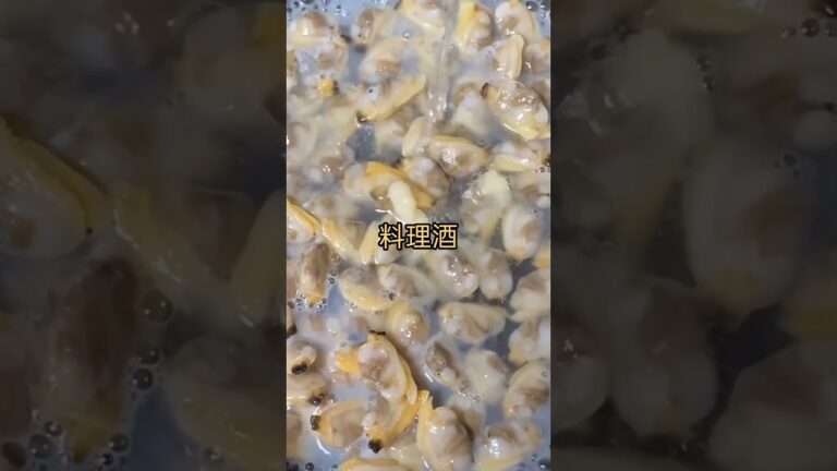 冷凍あさりのバター醤油酒蒸し🦪🧈 #チャンネル登録お願いします #高評価お願いします #拡散希望