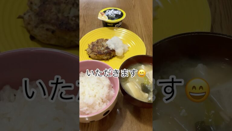 バァバのハンバーグは豚肉で作るからポン酢で決まる💪#short #ショート #シニア #60歳代 #料理 #cooking