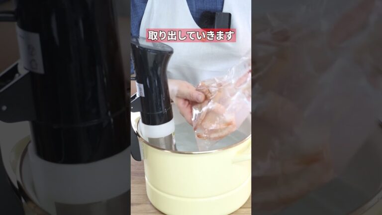 海老の保存＆解凍！殻付きエビが良いけどすぐ黒くなる～と思ってた人はお試しください～#豆知識 #料理初心者 #shorts