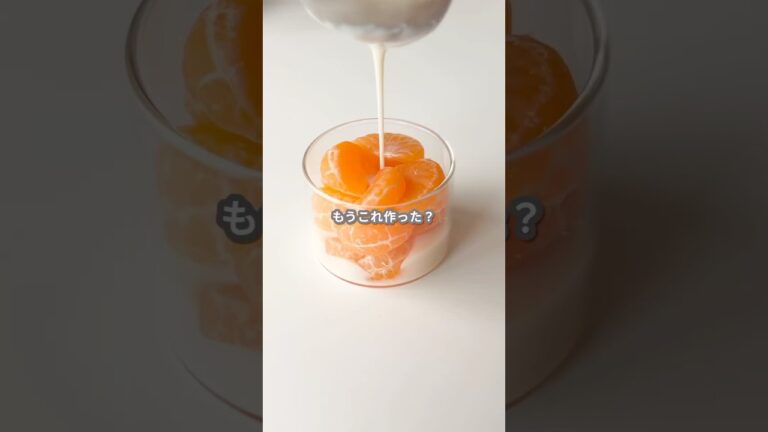 【簡単スイーツ】牛乳寒天＆レアチーズの作り方 #shorts