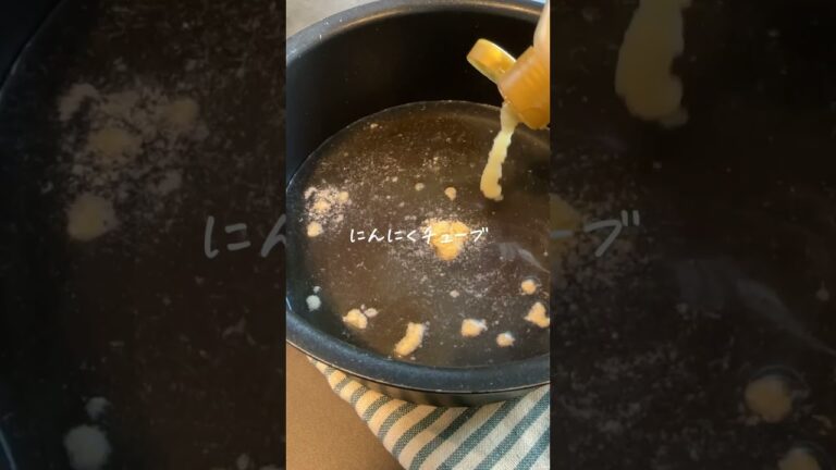 トマト嫌いがハマった【トマたまスープ】　#レシピ　#トマト