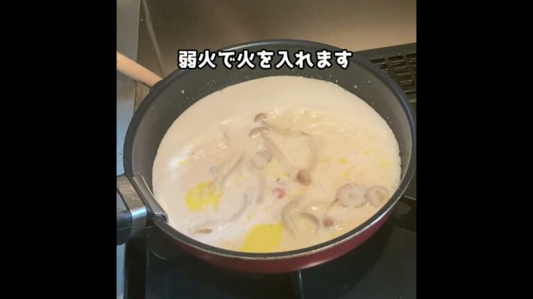【明太クリームうどん】仕事終わりのご飯😋#ご飯 #一人暮らし