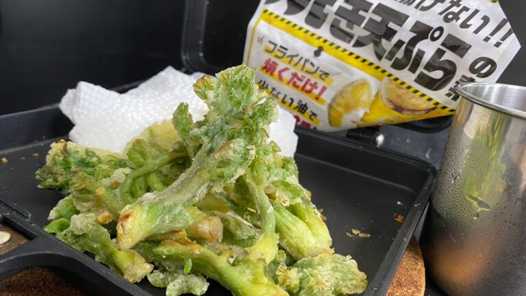 山菜キングを揚げない焼き天ぷらの素タラの芽天で闇堕ちパナシェを流すだけ