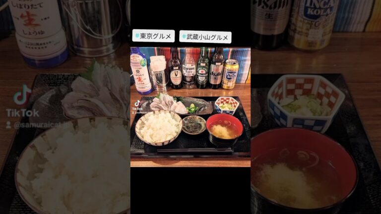 武蔵小山のグルメ情報「昼サバド」～釣りタチウオあぶり刺し定食～ 2023年5月1日オープン！しあぶりと刺身の香ばしいタチウオの刺身が美味しい！ #武蔵小山グルメ #東京グルメ