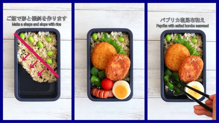 ✨オシャレ弁当🍱詰め方。ご飯マジック💫#103 〜斜め傾斜編〜