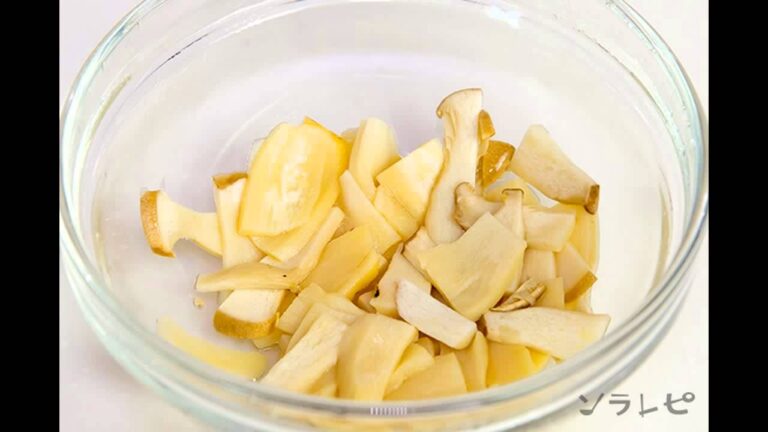 数秒でわかる「エリンギのキッシュ風」の作り方
