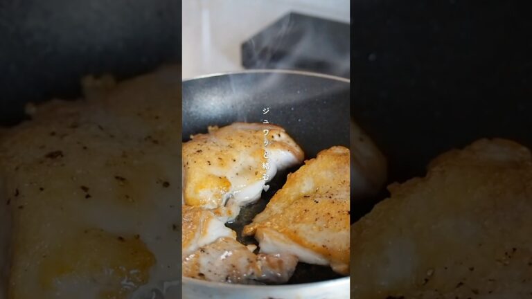 コク旨、ハニーマスタード味噌チキン。