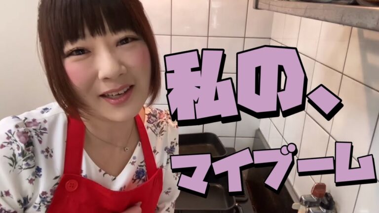 【晩酌おつまみ】はんぺんを使ったレシピです