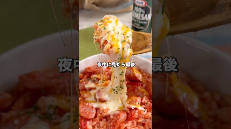 5分待てば幸せ！トマチークリームリゾット