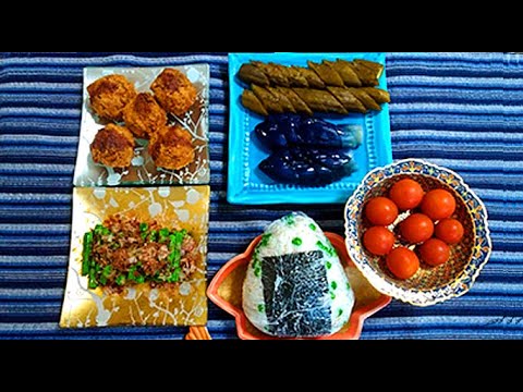 201806125 少しだけ咀嚼音 おにぎり チキンボール お新香 ぬか漬け トマト 食べるだけ 一人飯 飯枠 飯動画 Mukbang eating show ASMR japanese food