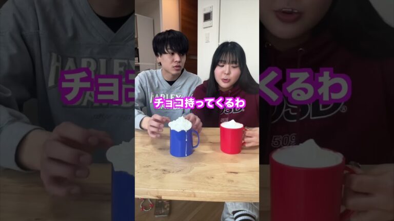 カップの底抜けドッキリで妹が兄に10万円あげてみたwww #shorts