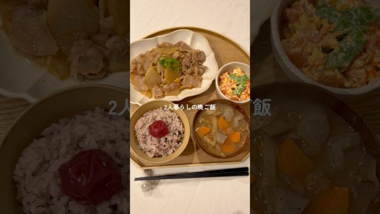 レンジで時短！豚バラ大根🐷✨ #料理 #簡単レシピ #大根レシピ