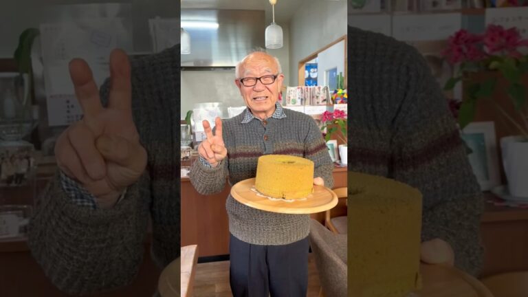 【84歳のじいじが作る愛情たっぷりシフォンケーキ】 #愛知グルメ #シフォンケーキ #スイーツ