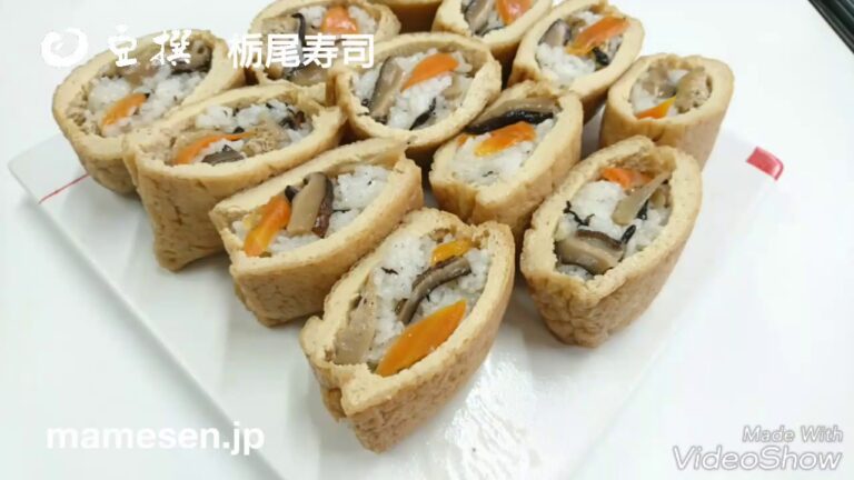 豆撰動画「栃尾寿司」