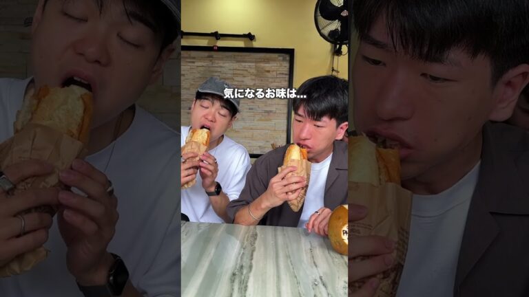 【ベトナム行ったら食べなきゃ損】世界一と呼ばれるバインミーが美味しすぎた🇻🇳