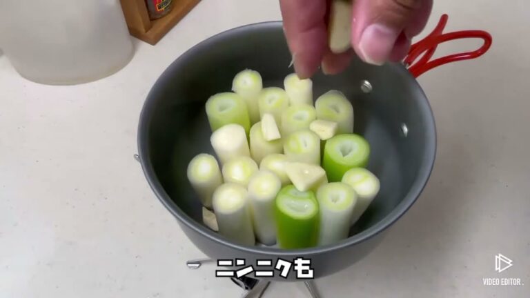 ネギアヒージョを作ってみた😋