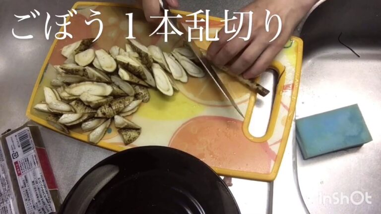 【ホットクック】筑前煮