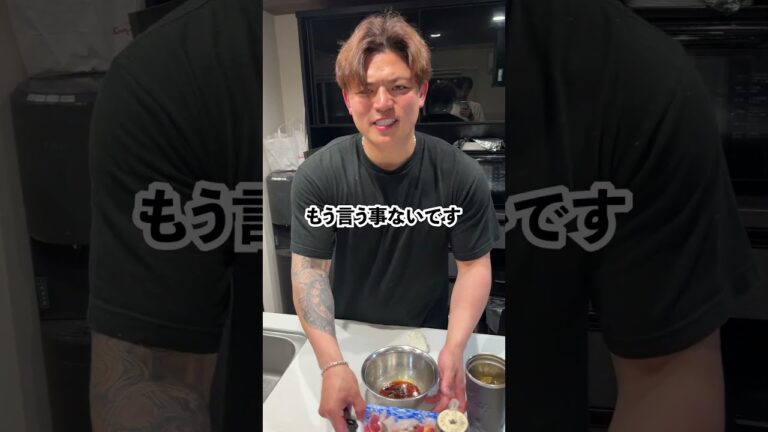 【端っこの安いやつでも美味くなる！】切れ端海鮮ユッケ #マッチョ #料理 #筋肉番付 #おつまみ #元カレ #cooking #暮らしチャンネル