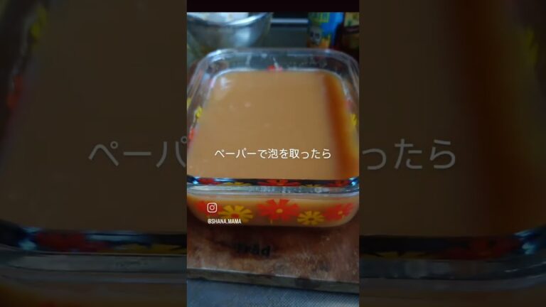 なんとあんかけまでレンチンでできちゃう♪蟹あんかけ茶碗蒸し😋🍂