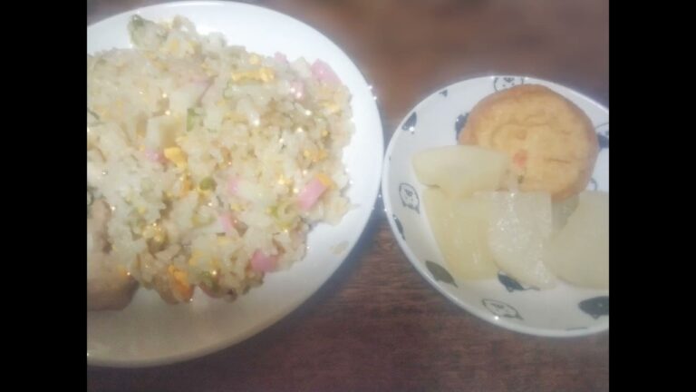 @かまぼこチャーハン、がんもどきと大根の煮物