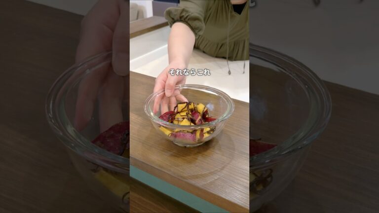 だしバター　#さつまいも #塩昆布 #あと1品 #おうちごはん #簡単レシピ