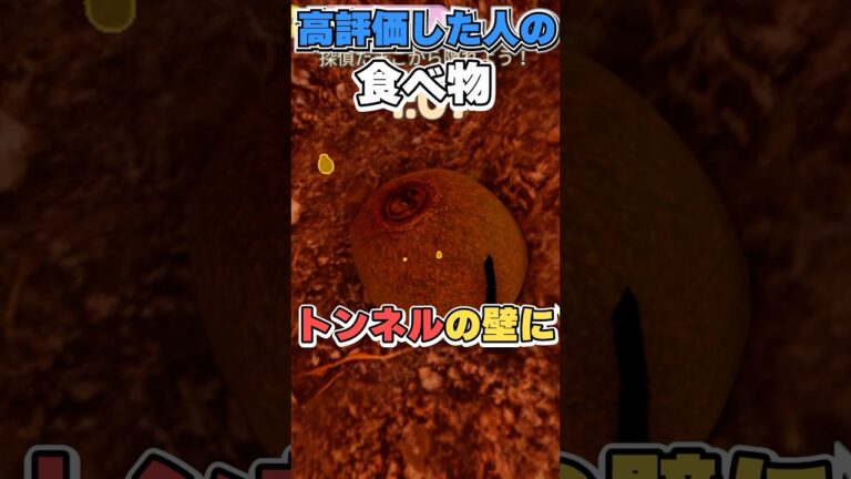 え、これ最強じゃね❓🥝【ロブロックス/ひみつのおるすばん】 #shorts #ひみつのおるすばん #secretstaycation