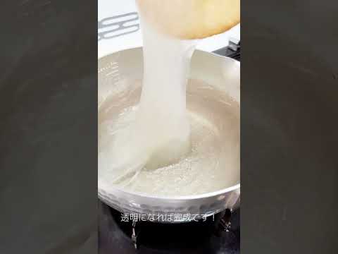 美味しすぎる「水まんじゅう」レシピが出来ました👏お茶と一緒に