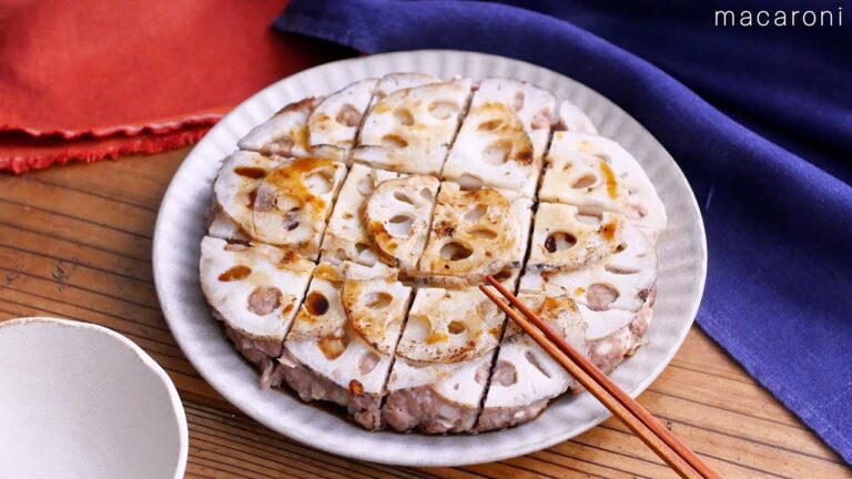 【れんこんのはさみ焼き】はさまない！成形いらずで失敗しにくい♪