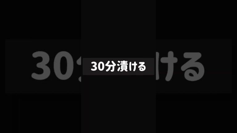 お茶漬けの素で絶品和風タコユッケ