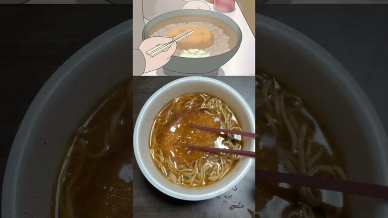 【あたしンち】母が食べていたコロッケそば食べてみた結果…#shorts #あたしンち #アニメ飯
