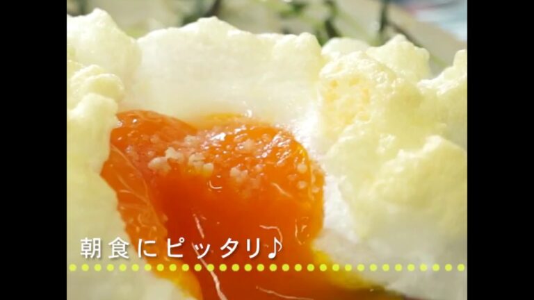 朝食にピッタリ♪  エッグインクラウド