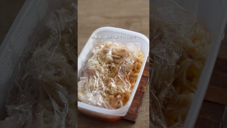 レンジで作る【切干大根の煮物】 #簡単レシピ #電子レンジ