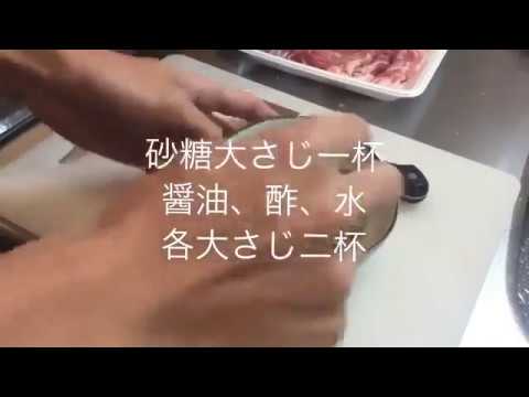 貧乏の味方！やっすい豚こま肉で作る簡単絶品おかず【簡単料理】