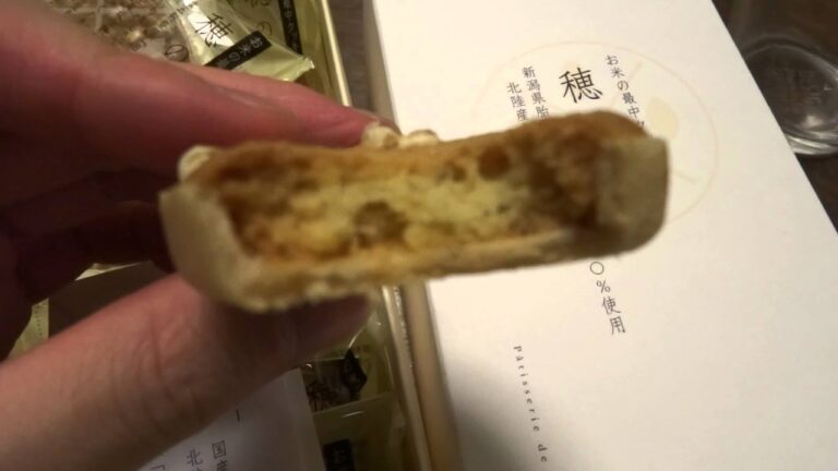 五感　お米の最中クッキー　穂の一