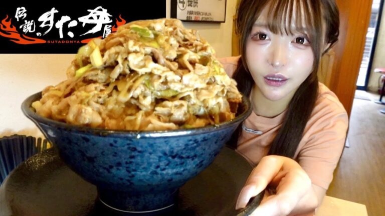 【高カロリーすぎ】超・鬼盛りすた丼2000kcalに挑戦した結果…【大食い】