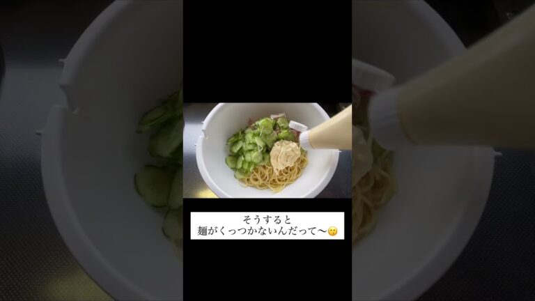 【晩ご飯】きゅうり消費day #アラサー              #晩ご飯 #晩御飯 #爆食  #アラサー #アラサー女子 #モッパン #きゅうり #胡瓜 #時短料理 #簡単料理