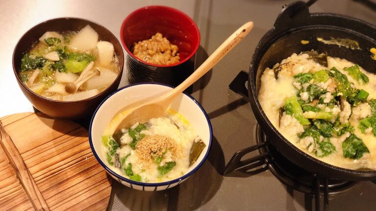 菜の花の雑炊☆味噌汁☆優しい晩ごはん☆
