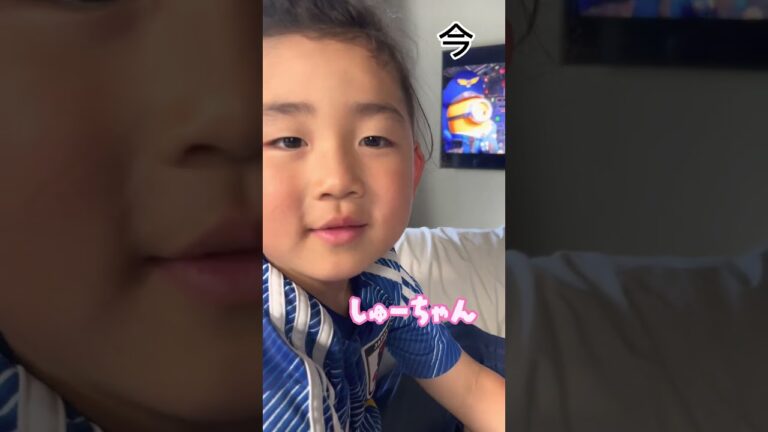 昔と今。#shorts #しょうやん男三兄弟