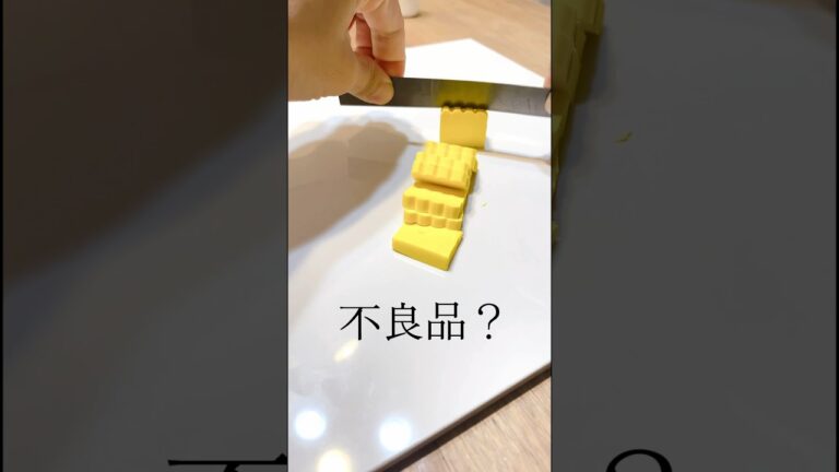 【これって不良品？】に答えます。#ポリマークレイ #ポリマークレイアクセサリー #ハンドメイド作家