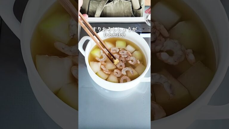 【管理栄養士考案】とうがんのとろみ煮 #shorts #cooking #レシピ #冬瓜 #野菜