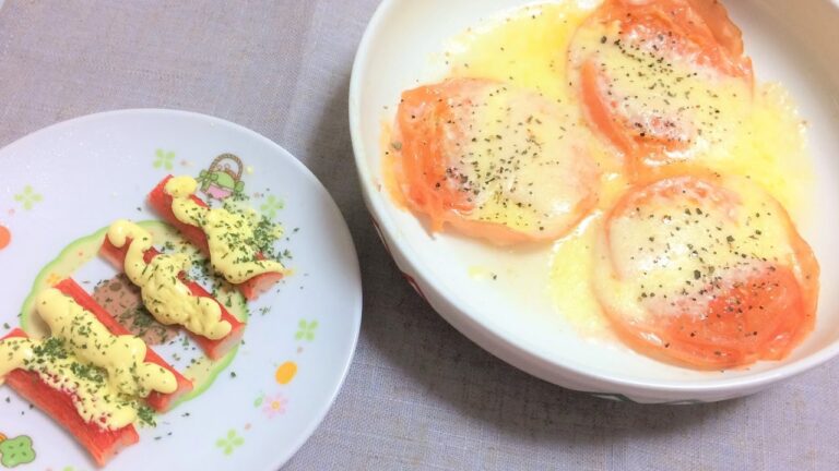 【簡単おつまみ】カニカママヨ、チーズトマトハム　Easy snacks