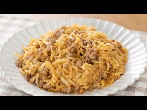 切り干し大根とひき肉のピリ辛炒め