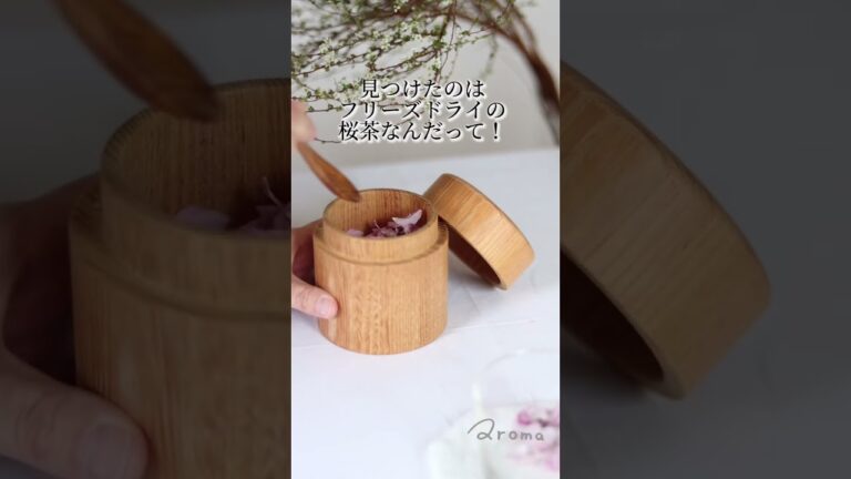 【春🌸桜茶】ピンクにする方法/淹れ方#shorts