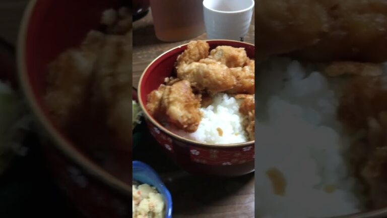【夕食】今夜は唐揚げ丼