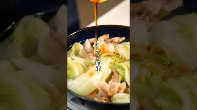 切ってチンするだけ！マジで簡単すぎる【無水白菜なべ】#レンチンレシピ