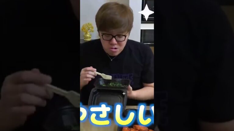 ほうれん草のソテー2023.7.21@TORU​⁠@HikakinTV  ​⁠  #vlog #hikakin #ヒカキン #切り抜き#サイゼリア